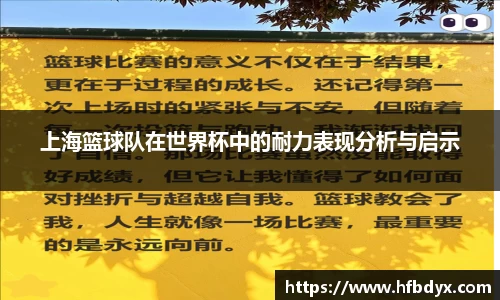 快盈lll