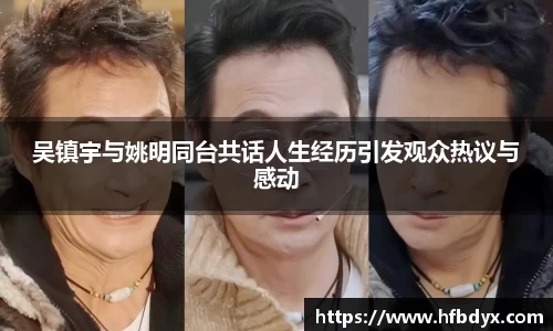 快盈lll首页