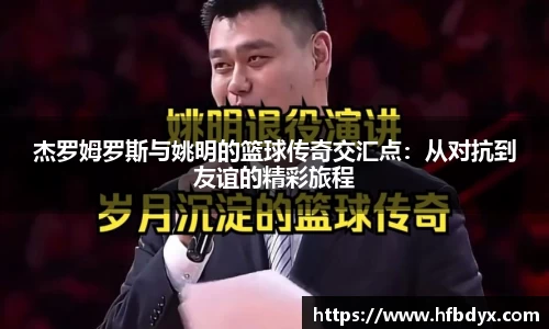 快盈
