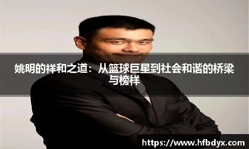 快盈
