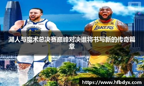 快盈