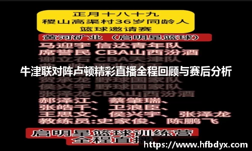 快盈ll