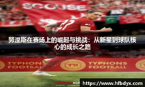 快盈
