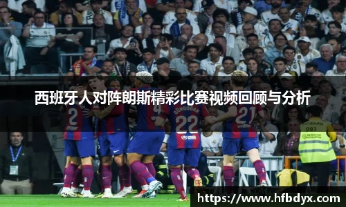 快盈