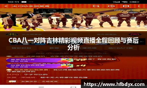快盈lll