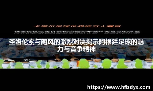 快盈lll