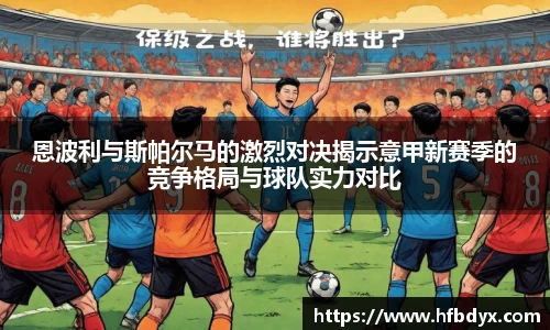 快盈lll首页