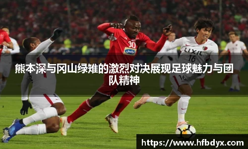 快盈