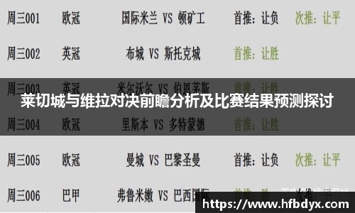 快盈lll首页