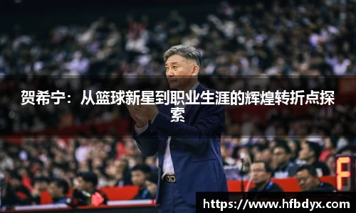 快盈lll首页