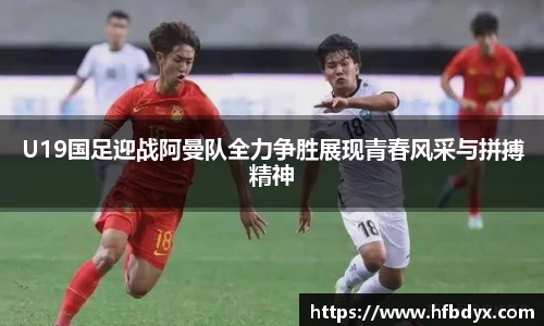 快盈lll首页
