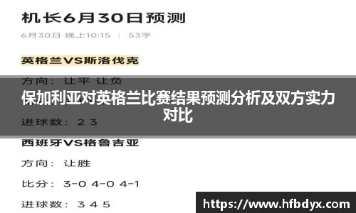 快盈lll首页