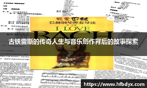 快盈lll首页