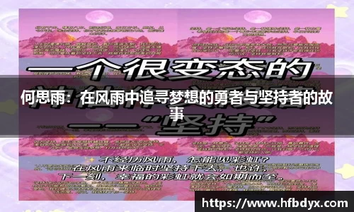 快盈lll