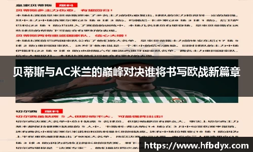 快盈ll