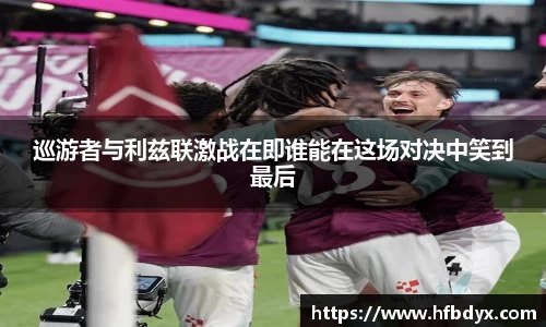 快盈